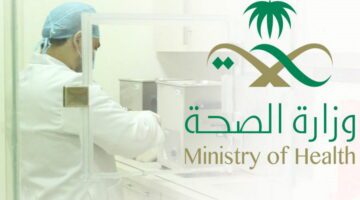 عاجل وزارة الصحة تعلن انطلاق حملة التطعيم ضد الإنفلونزا الموسمية في الرياض