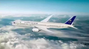 ” التقديم متاح “الخطوط الجوية السعودية تعلن عن توفر وظائف  شاغرة في تخصصات مختلفة 