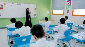 “وزارة التعليم” تحدد تاريخ اختبارات الفصل الدراسي الثاني 1445 في السعودية 