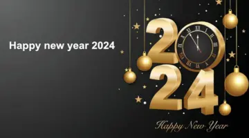 Happy new year 2024 أجمل رسائل الكريسماس السعيدة أرسلها الآن للحبيب والصديق والأهل