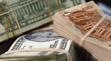 سعر الدولار الأمريكي مقابل الجنيه المصري اليوم الأربعاء في مختلف البنوك 