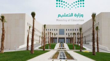 تعميم “التعليم” يتناول ترشيح المعلمين السعوديين للعمل في مدارس المملكة الخارجية