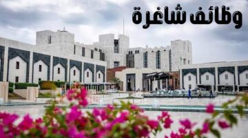 “مستشفى الملك خالد التخصصي للعيون” تعلن عن وظائف شاغرة لكافة المؤهلات