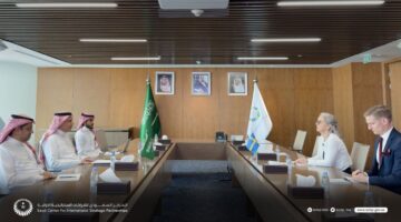 “المركز السعودي للشركات الاستراتيجية” يعلن عن وظائف إدارية شاغرة بالرياض