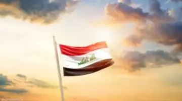 “مجلس الوزارء” تبدأ غدا عطلة رسمية في العراق تستمر حتى هذا الموعد