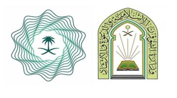 “وزارة الشؤون الإسلامية” تعلن عن استمرار التقديم على الوظائف بنظام التعاقد
