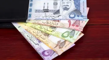 ما هي أسعار العملات في السعودية اليوم؟ ” المركزي السعودي” يوضح