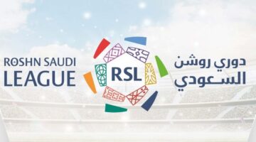 رابطة الأندية تعلن إعادة جدولة 3 مباريات بدوري روشن السعودي للمحترفين