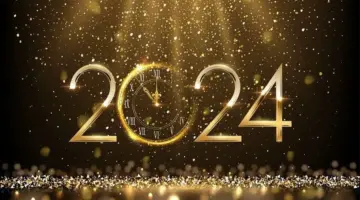 صور تهنئة بالعام الجديد 2024 إرسالها للأصدقاء والأقارب وشخصك المفضل وأفضل عبارات التهنئة