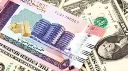 مقالة  : ما هو سعر الريال السعودي مقابل الريال اليمني في البنوك؟