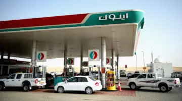 وزارة الطاقة تعلن اسعار البنزين في الامارات لشهر يناير 2024 ..تسعيرة البنزين الجديدة