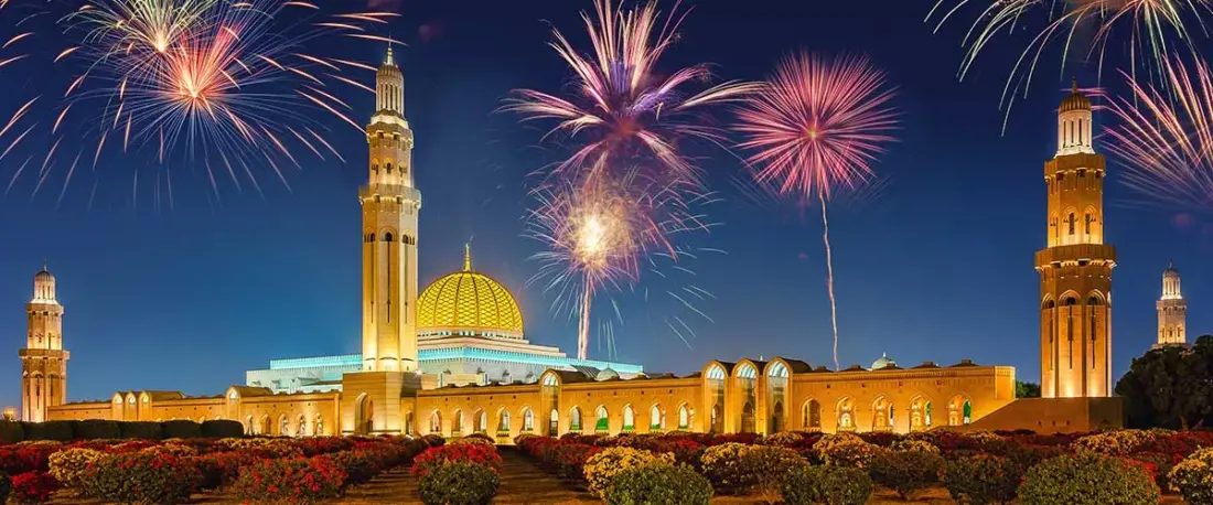 مقالة  : موعد عطلة رأس السنة الميلادية 2024 في سلطنة عمان