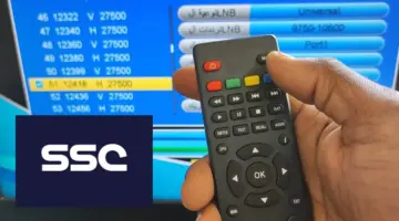 تردد قنوات SSC نايل سات المجانية 2023 HD الرياضية السعودية لمشاهدة المباريات بجودة عالية