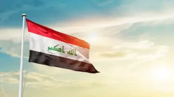 “العراق” تعلن نتائج انتخابات مجالس المحافظات 2023 ذي القار (الأولية)