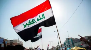 ما هي خطوات الاستعلام عن رواتب المتقاعدين في دولة العراق 2024؟