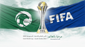 مسارات الفرق المشاركة في كأس العالم للأندية 2023 تتقاطع في أحضان جدة