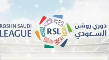 ماهى القنوات الناقلة لمباراة الاتحاد والنصر ضمن منافسات الدوري السعودي؟
