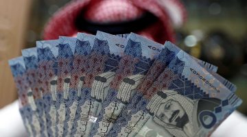 وزارة المالية السعودية حددت ما هو سلم رواتب المتقاعدين 1445؟