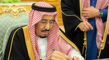 عاجل اجتماع مجلس الوزراء اليوم في الرياض و16 قرار من خادم الحرمين الشريفين