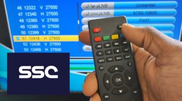شاهد تردد قناة ssc الرياضية السعودية 2024 بجودة عالية