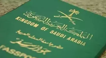 “الجوازات” تعلن عن ضرورة تغيير صورة جواز السفر 1445 وتوضح خطوات وشروط التجديد
