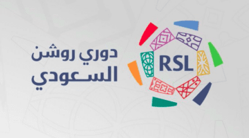 “رابطة المحترفين” تُعلن تغيير موعد مباريات الدوري السعودي اليوم بسبب كأس العالم للأندية