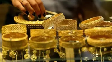 اخر تحديث .. سعر جرام الذهب عيار 21 سعر الذهب اليوم الاحد 24 ديسمبر 2023