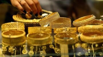 سعر جرام الذهب  عيار 21 سعر الذهب اليوم مستهل تعاملات الجمعة 22 ديسمبر 2023
