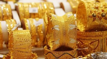 سعر الذهب اليوم في السعودية الأحد 17 ديسمبر 2023 خلال التعاملات الصباحية