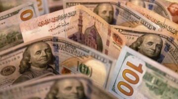 سعر الدولار اليوم مقابل الجنيه المصري في نهاية تعاملات الأحد 17 ديسمبر 2023