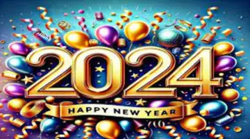 أجمل عبارات تهنئة وأفضل كلام عن السنة الجديدة للأهل والأصدقاء 2024