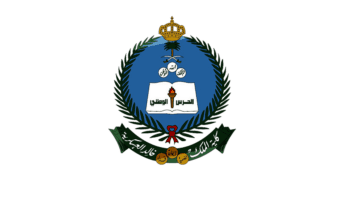 “الحرس الوطني” تعلن نتائج القبول كلية الملك خالد العسكرية 1445
