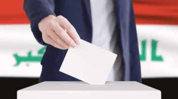المفوضية العليا تعلن عن نتائج انتخابات مجالس المحافظات 2023 نينوى