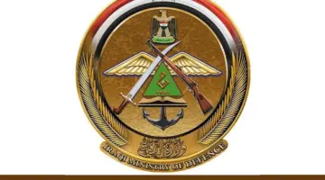 عاجل نتائج قرعة أسماء المقبولين في وزارة الدفاع العراقية 2023 بصفة جندي القوات الخاصة
