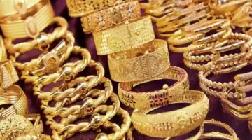 استقرار طفيف في أسعار الذهب في السعودية اليوم الخميس 4 يناير 2024