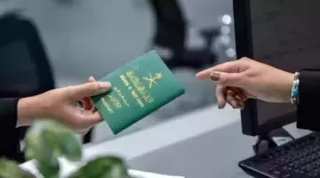 توضيح هام من “الجوازات السعودية” حول سفر العمالة المنزلية للخارج