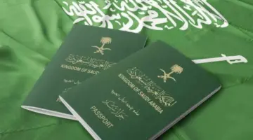 رسمياً الجوازات السعودية تعلن عن إلزامية تجديد جواز السفر الساري في هذه الحالة وتتيح رقم التواصل المجاني