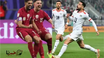 تشكيلة قطر ضد فلسطين اليوم في دور 16 كأس اسيا 2024 .. التوقيت والقنوات الناقلة