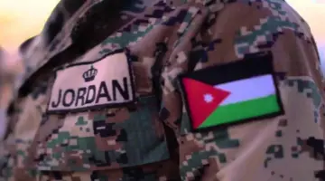 القوات المسلحة الأردنية تعلن رسمياً أسماء مستحقي الإسكان العسكري ورابط الاستعلام