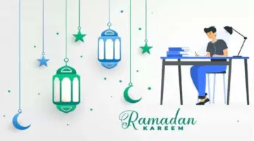كم باقي على رمضان وهل حقاً صدر قرار وزاري بإلغاء الدراسة الحضورية طوال الشهر الفضيل تسهيلاً على الطلاب؟