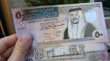 رسميا رابط التسجيل في المكرمة الملكية 100 دينار في الأردن لعام 2024 وشروط الحصول عليها