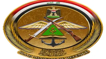 وزارة الدفاع العراقي تعلن وقت نشر أسماء الوجبة الثانية وأسباب رفض 150 من المقبولين وحقيقة قبول ثلاث أخوة وسبب قبول الأقليات