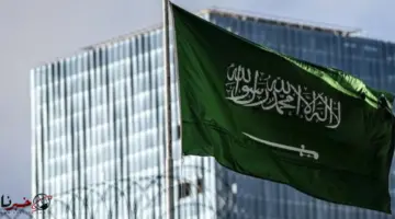 بشكل رسمي .. وزارة الخارجية تعلن عن الإجراءات الجديدة لنظام الإعفاء الإلكتروني للمواطنين السعوديين المسافرين إلى بريطانيا