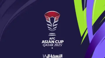 إقامة 3 مباريات اليوم في منافسات “كأس آسيا قطر 2023”