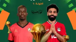 مقالة  : تردد قناة الجزائرية الارضية نايل سات الناقلة لمباراة مصر وموزمبيق مجانًا اليوم في كأس امم افريقيا 2024