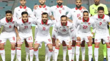 تشكيلة منتخب تونس ضد مالي اليوم في الجولة الثانية لكأس امم افريقيا .. التوقيت والقنوات الناقلة