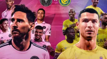 مواعيد مباريات كاس موسم الرياض 2024 بين الهلال والنصر وانتر ميامي