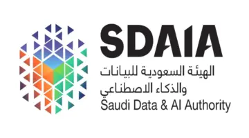 سدايا تعلن عن وظائف الذكاء الاصطناعي السعودية 2024 تعرف على شروط ورابط التقديم