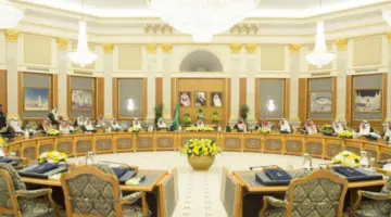 “مجلس الوزراء” يوجه بتعديل اللوائح الخاصة باجازة عيد الفطر والأضحى للجهات الحكومية
