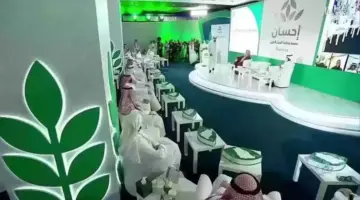 “أمير الرياض” يطلق خدمات جديدة في منصة إحسان بمناسبة حفلها السنوي